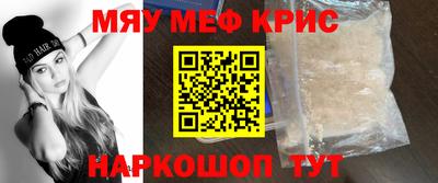 гашиш Кумертау