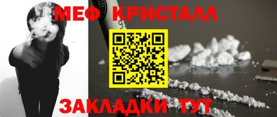 гашиш Кумертау