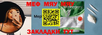гашиш Кумертау