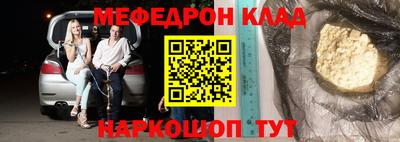 Альфа ПВП Кулебаки