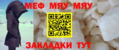 гашиш Кумертау