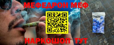 Альфа ПВП Кулебаки