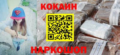 гашиш Кумертау