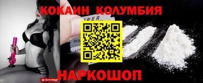 гашиш Кумертау