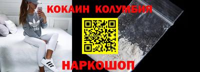 метадон Кунгур