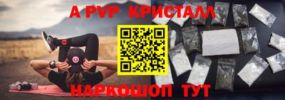 гашиш Кумертау