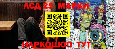 Альфа ПВП Кулебаки