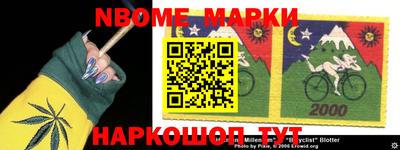 метадон Кунгур