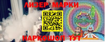 метадон Кунгур