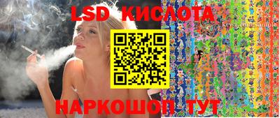 гашиш Кумертау