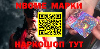 метадон Кунгур