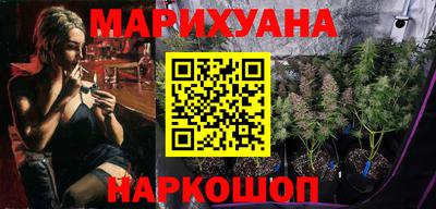 Альфа ПВП Кулебаки