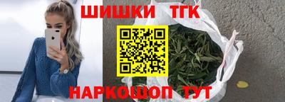 метадон Кунгур