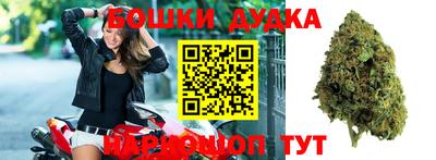 Альфа ПВП Кулебаки