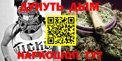 Альфа ПВП Кулебаки