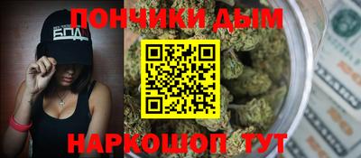 Альфа ПВП Кулебаки