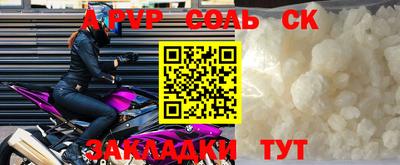 гашиш Кумертау