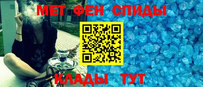 гашиш Кумертау