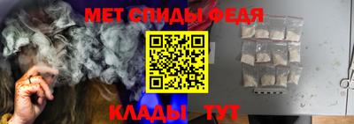 метадон Кунгур