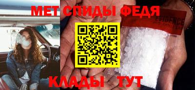 Альфа ПВП Кулебаки