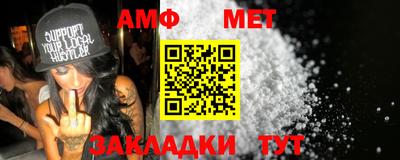 гашиш Кумертау