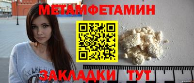 гашиш Кумертау