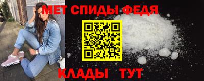 метадон Кунгур