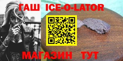 метадон Кунгур