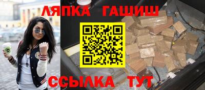 метадон Кунгур