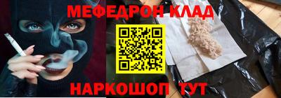 гашиш Кумертау