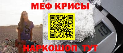 метадон Кунгур