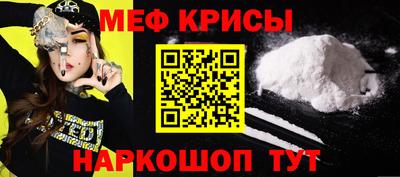 гашиш Кумертау