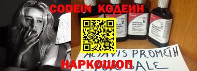 гашиш Кумертау