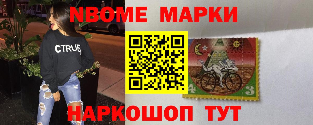 Киселёвск  ЛСД экстази кислота  LSD-25 экстази ecstasy  Вход с VPN 